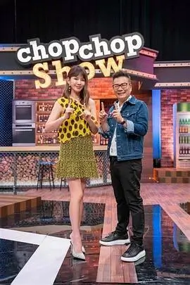 综艺 奔跑吧