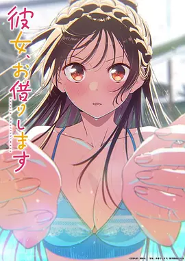 动漫 火影忍者